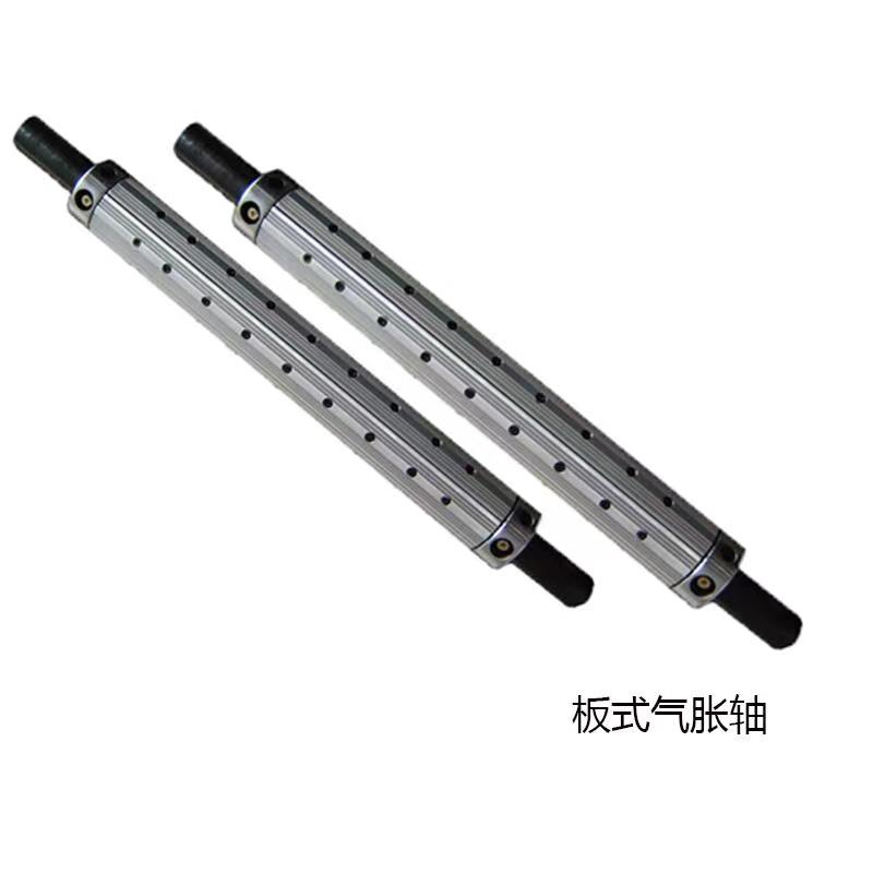 板條式氣脹軸磁粉離合器配套組合起來會有什么效果？